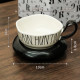 Porcelain Mug 250 ml